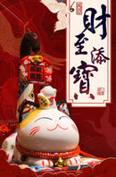 [Fortune Cat] Smiling Maneki-neko with Fortune Pouch Version