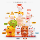 [The 12 Zodiac] One Piece Twelve Zodiac Animals Stacked Up