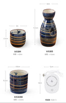 [Japanese Ceramic Sake Set] Classic Sunset Sky Series