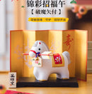 [Zodiac] Lucky Arrow Horse Figurine (Japanese Good Fortune Ornament)