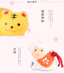 [The 12 Zodiac] Twelve Zodiac Animals of Peace and Harmony Display (Middle Size)