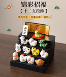[The 12 Zodiac] Twelve Zodiac Animals Stairway To Success Display (Mini Size)