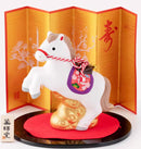 [Zodiac] White Horse of Prosperity & Wealth