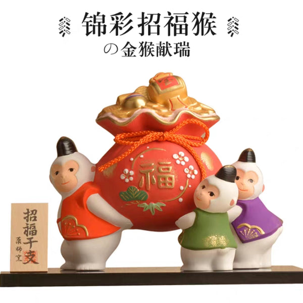 Mini Art & Clay Figurines: ミニアートと陶器人形 – Okurimono Station