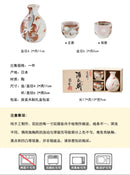 [Japanese Ceramic Sake Set] Autumu Leaves Series