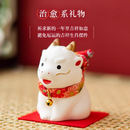 [Zodiac] Mini White Dragon — Powerful & Auspicious